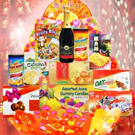 Chinese New Year Halal Hamper Delivery